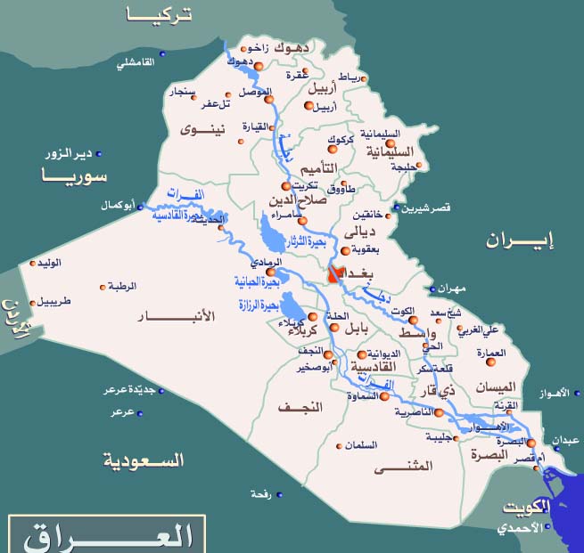 بازار عراق فرصتی استثنایی برای اقتصاد ایران