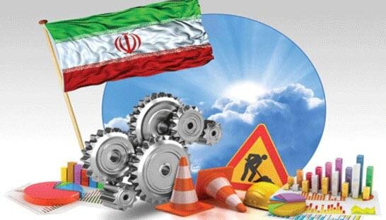 7 استراتژی فعالیت در شرایط سخت امروز ایران